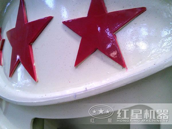 红星