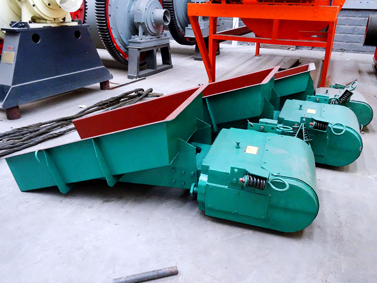 电磁振动给料机